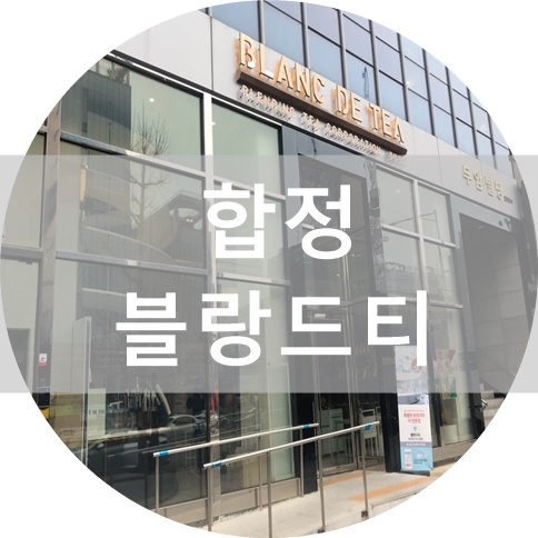 드바로티 이미지