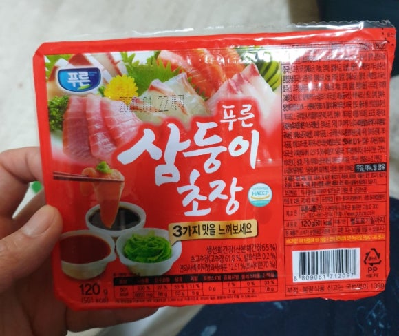 은선상회 이미지