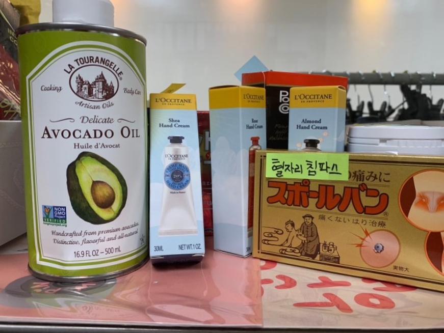 태화문구 이미지