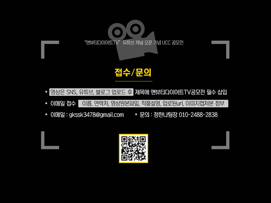 뷰티다이어트 이미지