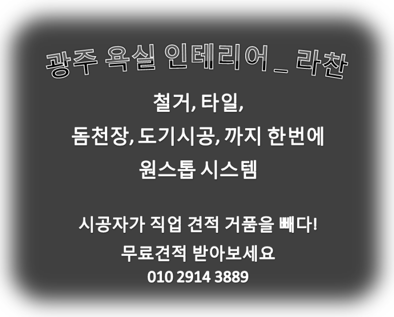 선우조명 이미지