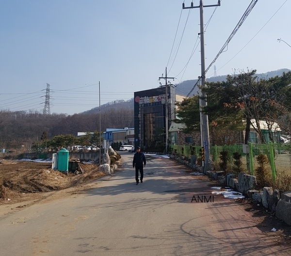미소육화양주 이미지