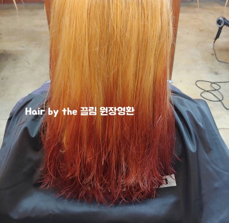 The끌림Hair 이미지
