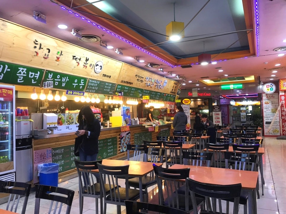 빨간라면노란라면 이미지