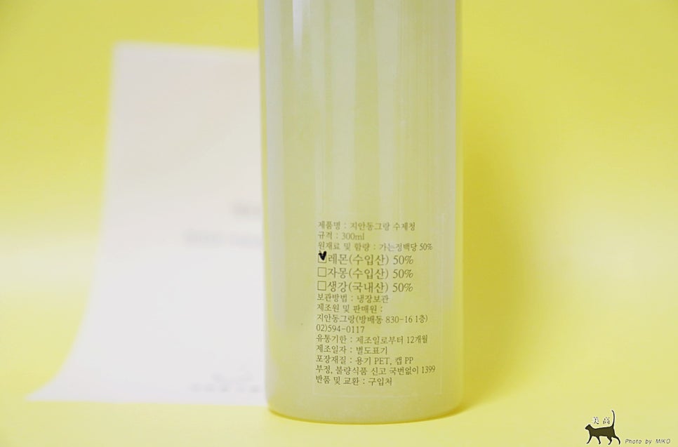 지안동그랑 이미지