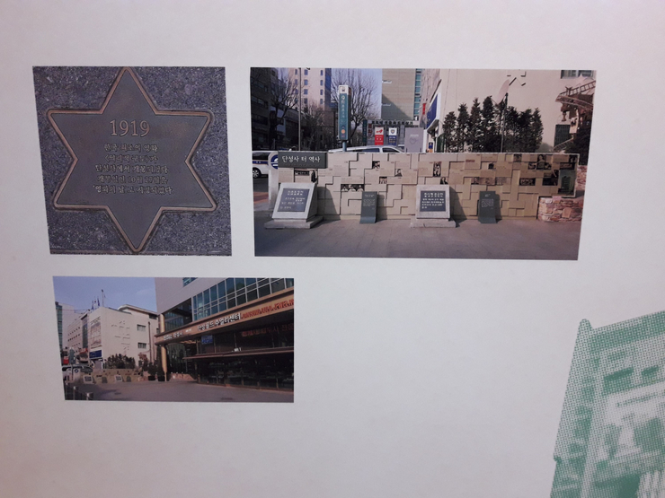 씨너스 주식회사 이미지