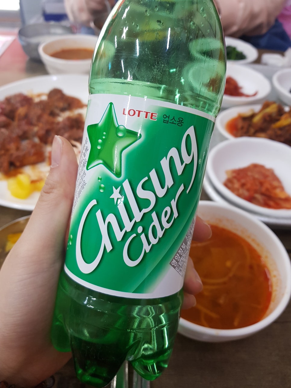 오케이(OK)식당 이미지