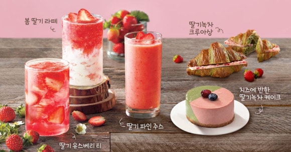 스타벅스 안산상공회의소점 이미지