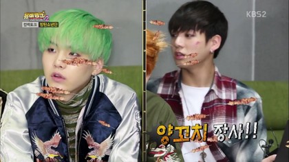 양꼬치소년 이미지