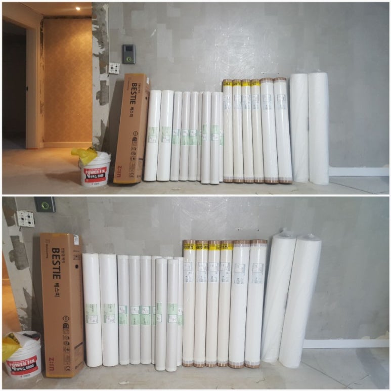 현대지업사 이미지