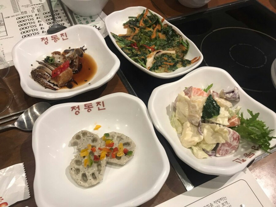 정동진아구찜 이미지