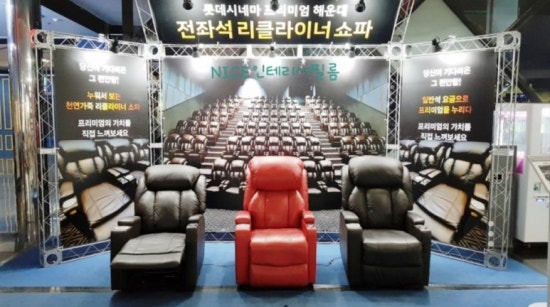 인허브 이미지