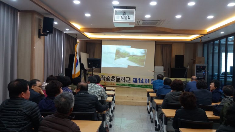 산수유권역 이미지