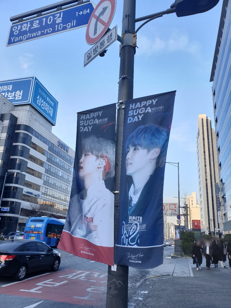 그린애플투어 이미지