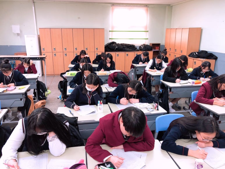 업학습코칭 이미지