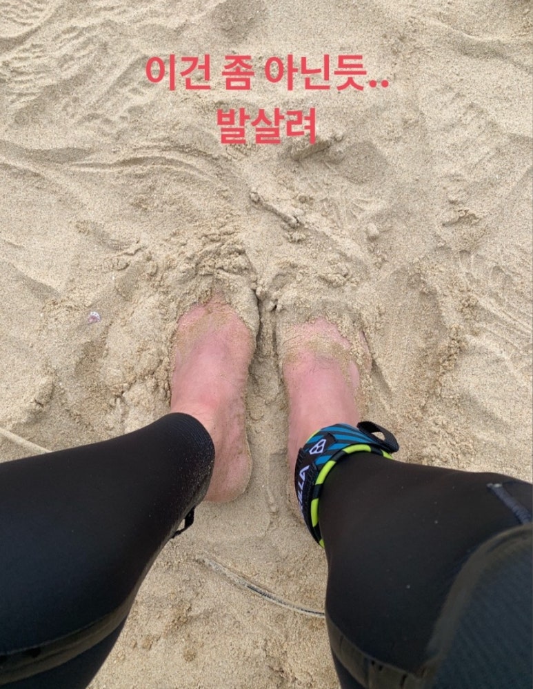 완도패들보드 이미지