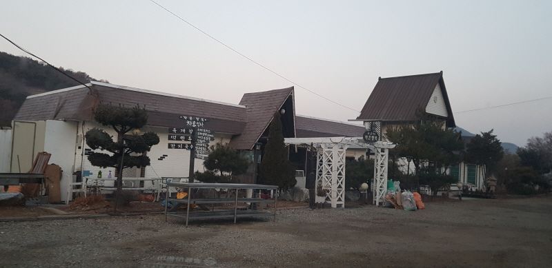 산들식당 이미지