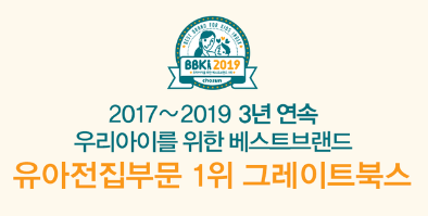베스트북스 이미지