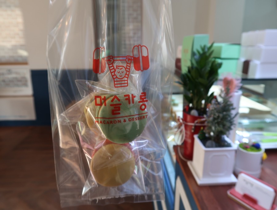 머슬카롱 이미지