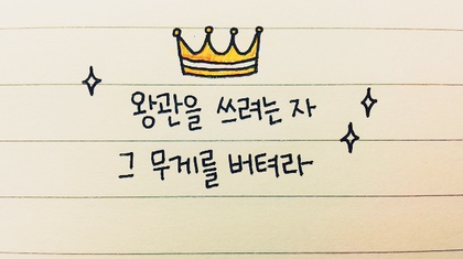힐스터디카페 이미지