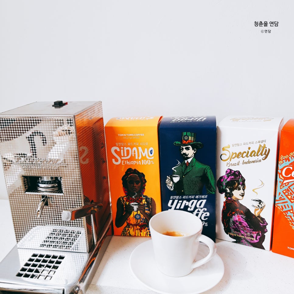카페피콜라 이미지