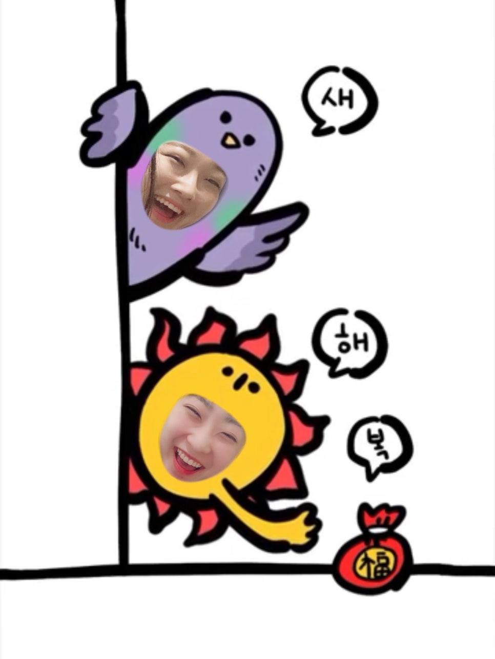 도미노피자울산 이미지