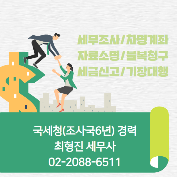 (유)하나물산 이미지
