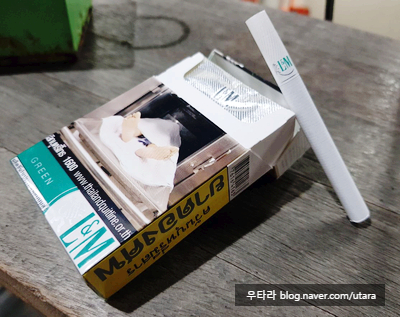 엘앤엠 이미지