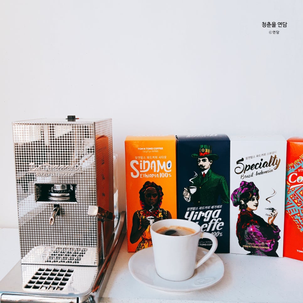 카페피콜라 이미지