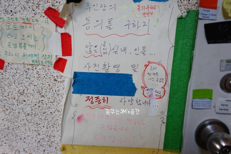사이클프로 이미지