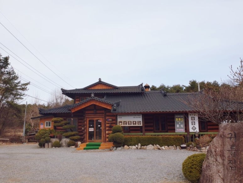 예공간 이미지