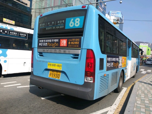 우암슈퍼 이미지
