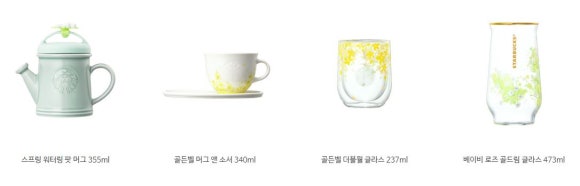 스타벅스 안산상공회의소점 이미지