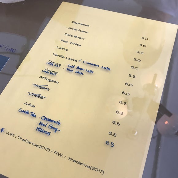 온더그로우 이미지