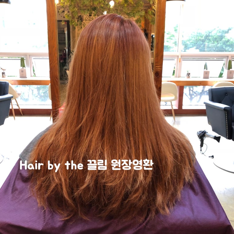 The끌림Hair 이미지