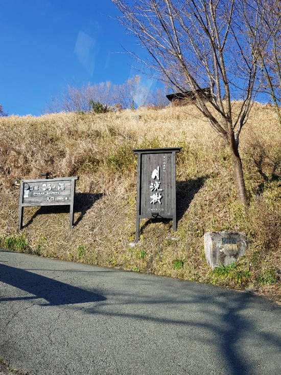 희야닷컴 이미지