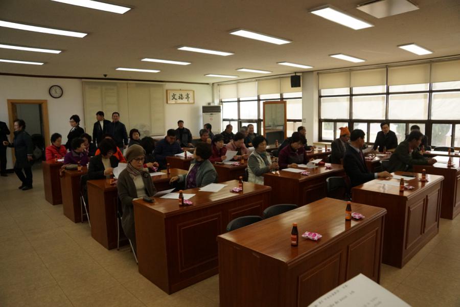 박태일사무소 이미지