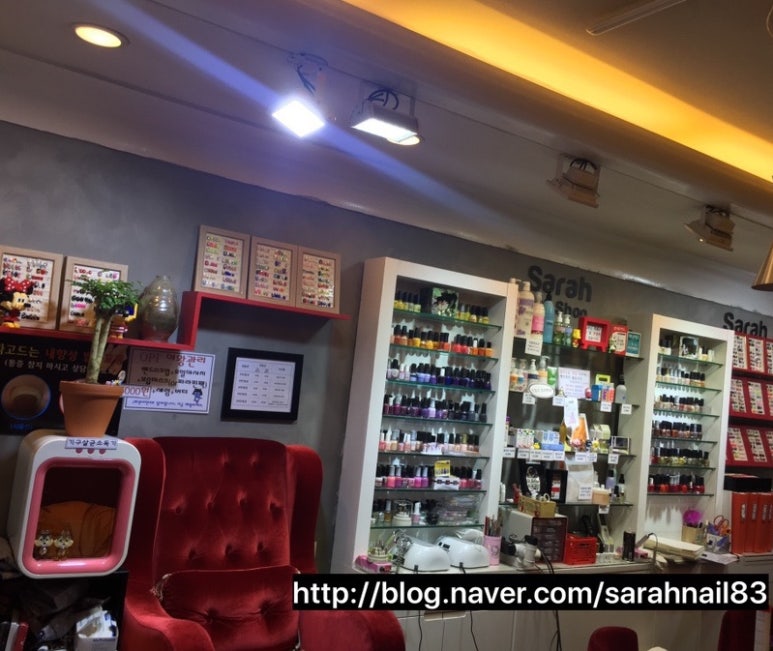 세라네일 이미지