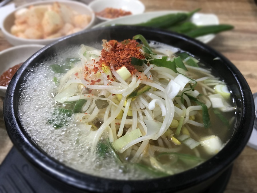 별미국밥 이미지