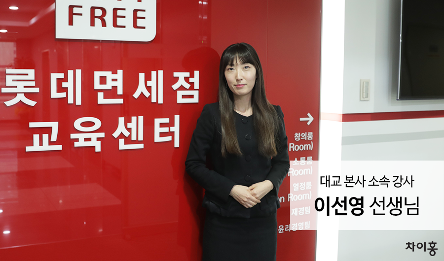 차이홍 이미지