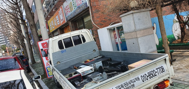 두일상사 이미지