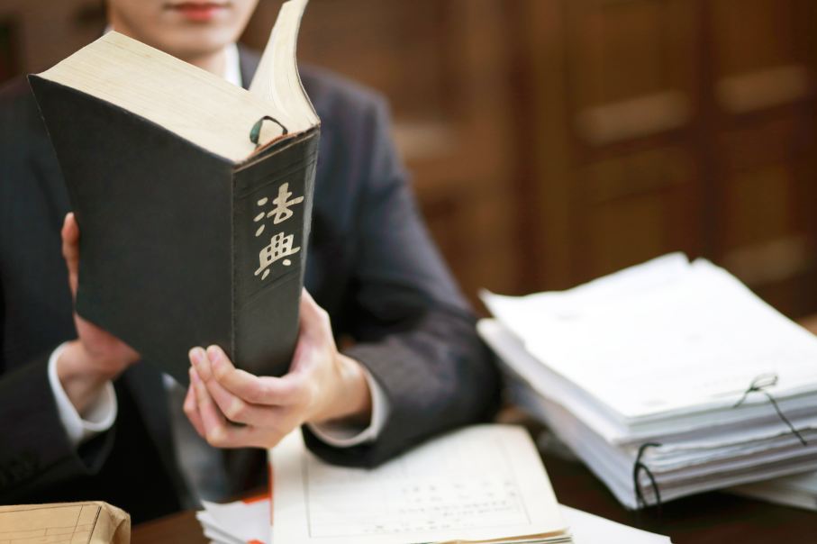 다해행정사사무소 이미지