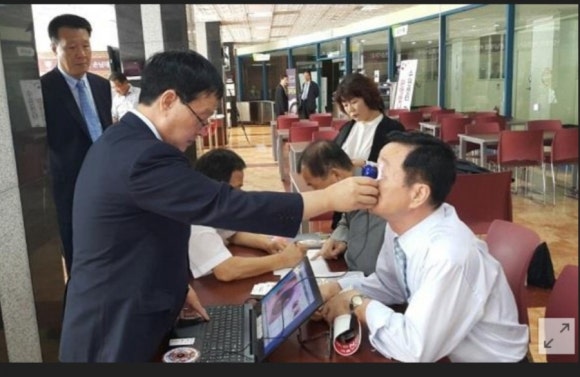 청솔당구장 이미지