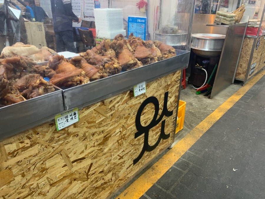 여수족발 이미지