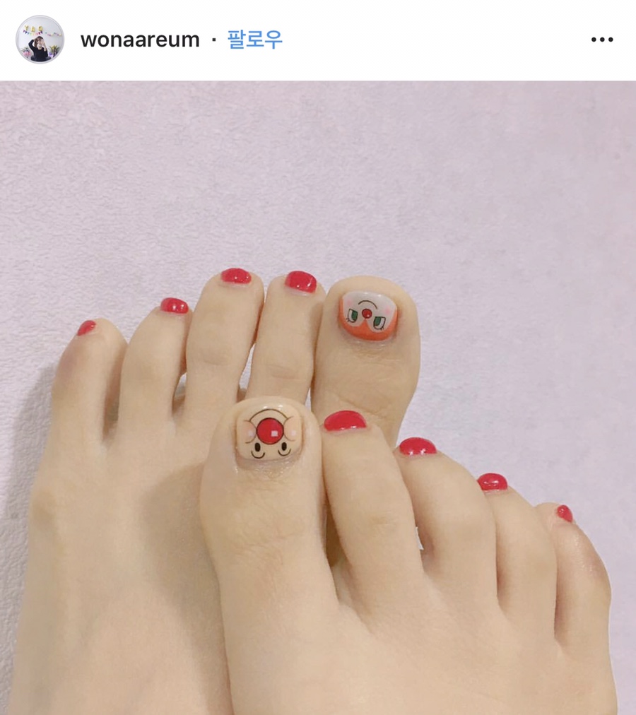 아르미네일 이미지