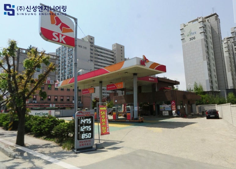 동일석유(주) 이미지