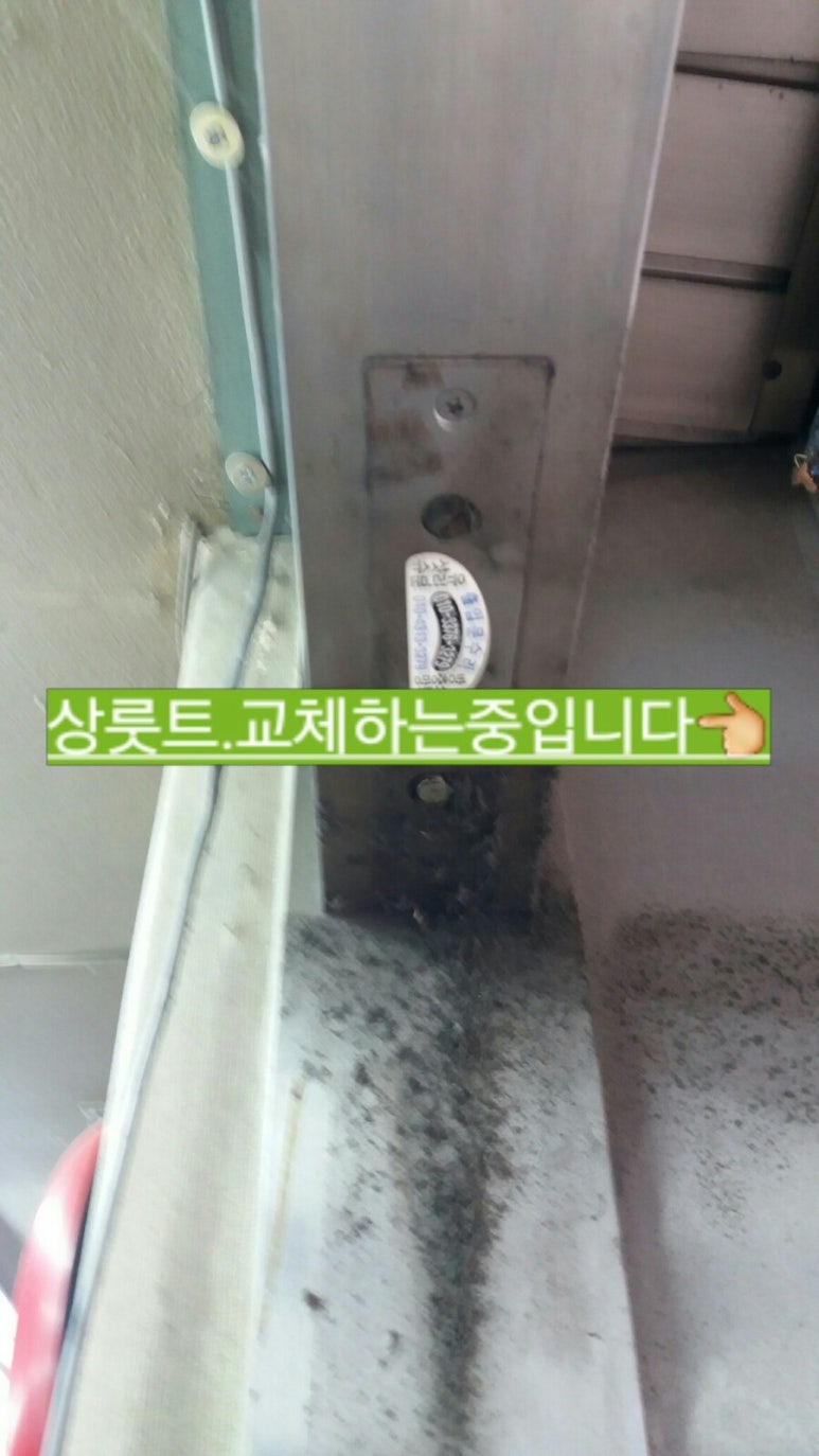 피자스쿨동두천 이미지
