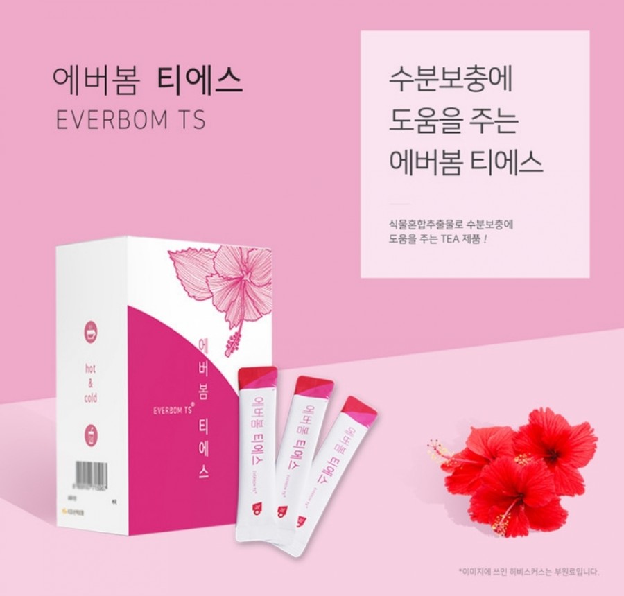 에버바이오 이미지