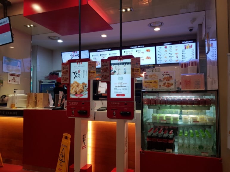 인천구월점KFC 이미지