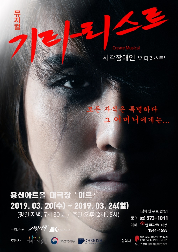 사막여우픽쳐스 이미지